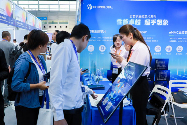 宏芯宇閃耀2025 灣芯展：全棧存儲(chǔ)矩陣，開啟 AI 存儲(chǔ)新時(shí)代